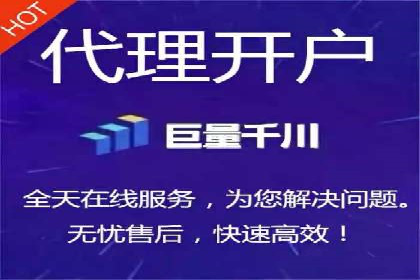 SEM代运营公司案例：优化策略揭秘