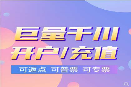 行业领先企业的SEM推广优化经验分享