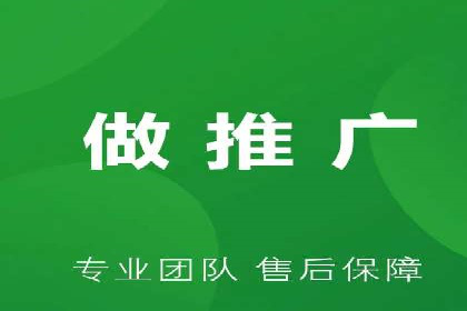 信息流广告投放案例：跨平台投放策略